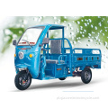 Hot Sale130 Easy Shed Electric Tricycle